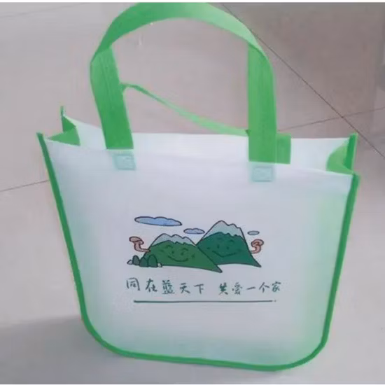 Hot Sale Fashion PP tissu textile non tissé pour sac à provisions